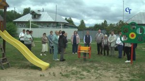 Информационный выпуск №883 от 09.09.2025 г.