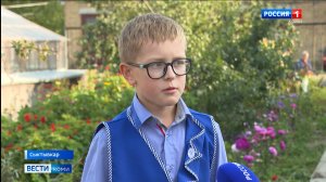 Юннаты Республиканского центра экологического образования собирают урожай