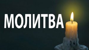 1000016894.mp4христианский канал