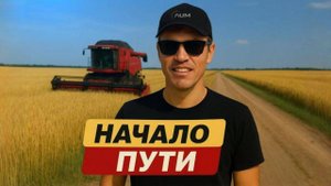 ПЕРВОЕ ВИДЕО! Как мы придумали СВОЮ ЦИФРОВУЮ ВАЛЮТУ и интегрировали ее в ФЕРМУ