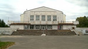 (Рыбинск-40 РЕМОНТ ДК "ПЕРЕБОРЫ"