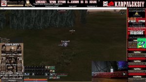 Lineage2 с5 \ (реф в описании) \ набор в клан