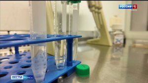 Вести-Томск, выпуск от 17.09.2025 11:30