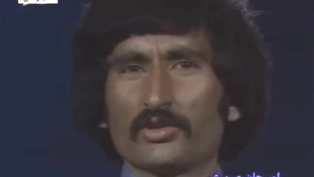 песня персидский