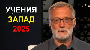 Я поддерживаю более жесткую риторику. Несложно предсказать, как будут развиваться события