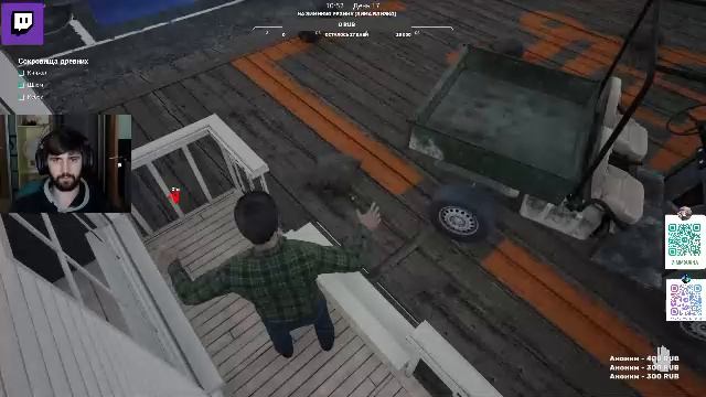 Ранчо симулятор - часть 2