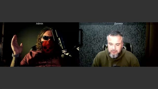 Оборотная сторона ЦИПсО 17 09 2025 смотреть онлайн