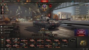 Мир танков/В поисках лучшего боя