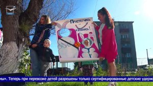 О перевозке детей в автомобиле