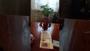 Таро.Ваше сражение.