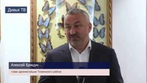 Библиотека-социокультурный центр «Тэффи» отметила 10-летний юбилей