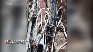 В Левашинском районе раскрыли факт незаконного майнинга