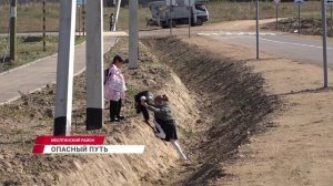 Жители Иволгинска страдают от неудобной новой дороги