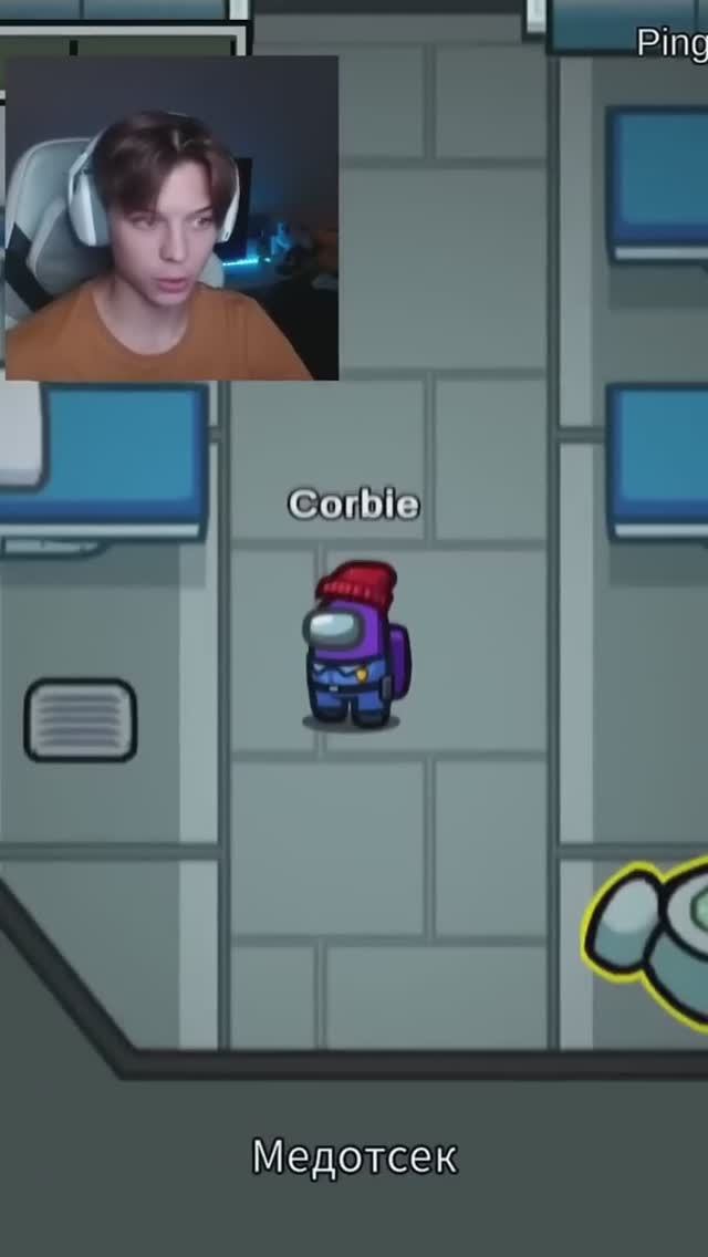 Я Вернулся В Амонг Ас 2022 смотреть онлайн