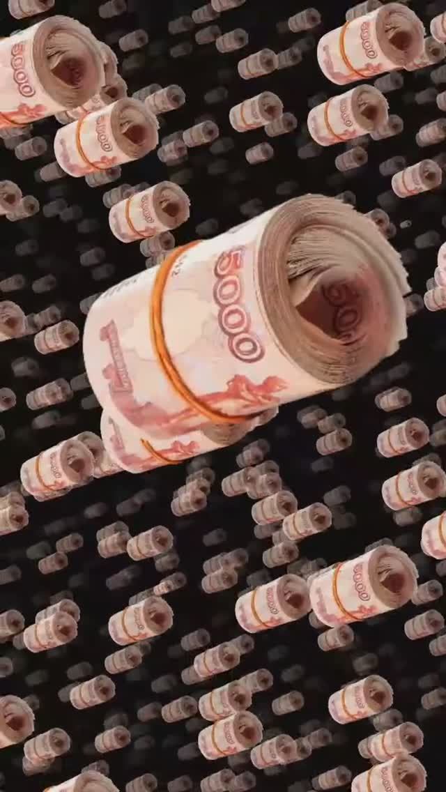 Деньгопад смотреть онлайн