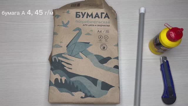 Кручу впервые трубочки. смотреть онлайн