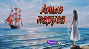 Мельник Елизавета / «Актуальные проблемы перевода детской литературы» - 2025