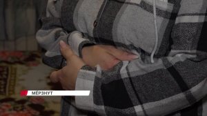 На Павлова 45 в Улан-Удэ люди не получили отопление