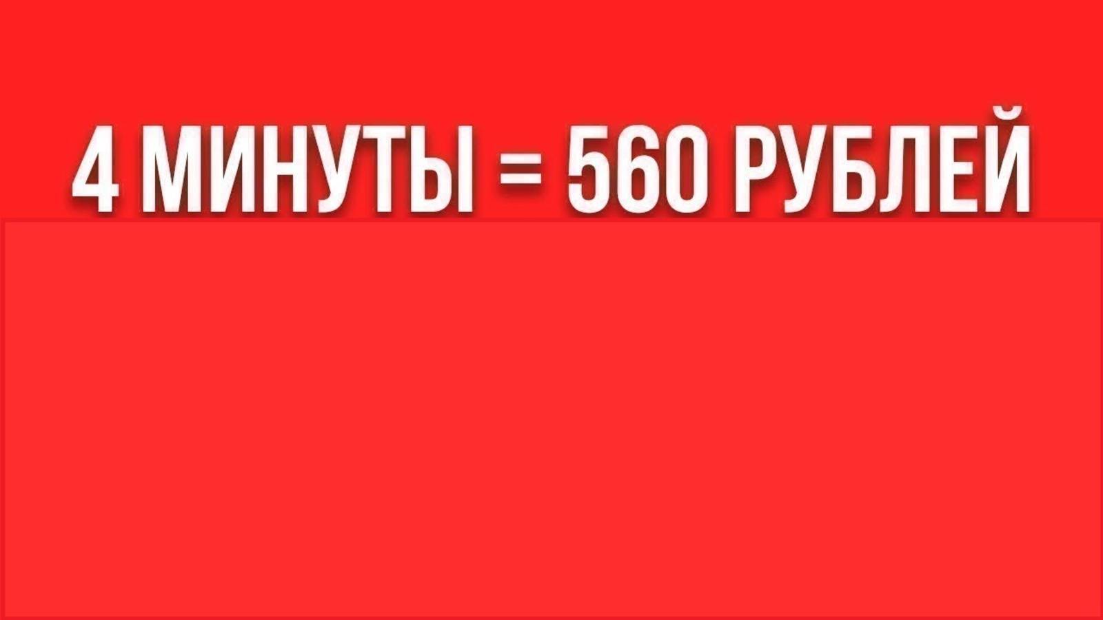 РЕАЛЬНЫЙ ЗАРАБОТОК В ИНТЕРНЕТЕ БЕЗ ВЛОЖЕНИЙ 2025 КАК ЗАРАБОТАТЬ ДЕНЬГИ В ИНТЕРНЕТЕ БЕЗ ВЛОЖЕНИЙ