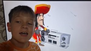 Трейлер  канала