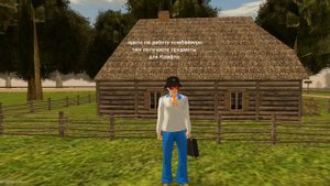 Фарм на ферме Black Russia