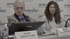 Пресс "Итоги Международного форума объединенных культур" в "Интерфаксе" (фр.4)