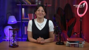 Первые┃Урок 1. Я расту. Я меняюсь