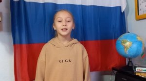 Сергею Николаевичу Самбурову спасибо от Амины RC4P