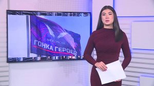 Вести-24. Башкортостан - 17.09.25