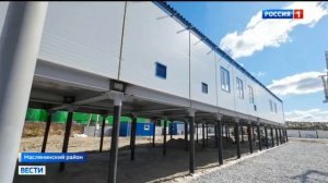 «Россети Новосибирск» завершили установку первичного оборудования на новой подстанции Молзавод