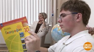 Репетитор для школьника: плюсы и минусы. Доброе утро. Фрагмент выпуска от 17.09.2025