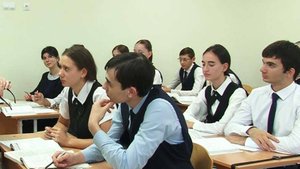 В Ардонском районе заработали центры подготовки к ЕГЭ