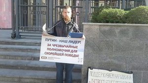 Спецвидео"Отечественная война",выпуск№132"Так держать!"