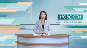 Бывшему белгородскому чиновнику грозит 6 лет лишения свободы за мошенничество