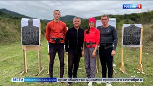 Росгвардия КБР в строю всероссийских соревнований «Динамо»