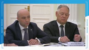 Выступление Карена Оганесяна на совещании Президента РФ по вопросам развития строительной отрасли