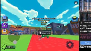 Укради брейнрот 2 часть