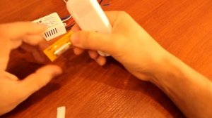 Дистанционный выключатель для освещения на 1-3.канала