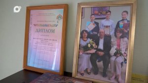 Инструкция Владивосток / ДШИ №8 / 17.09.25