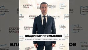Сотня первоклашек: торжественная линейка прошла во Дворце пионеров