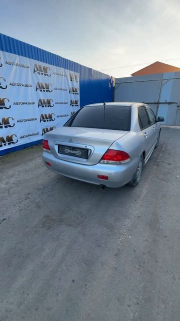Mitsubishi Lancer 9 #AMC #бу_запчасти   #авторазбор   #запчасти   #авто