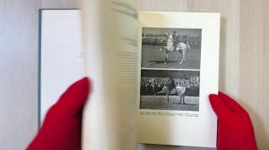 Коннозаводство