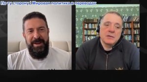 Дюран - Трамп требует от Европы экономического сэппуку. Келлогг объявляет о победе.