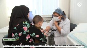 ОРВИ лаьцача унахой таьрахь лакхденнад Россе