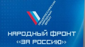 Ответ на критику Интервидения | Помощь миллиардеров на СВО | Дмитриев в MAX [17.09.25]