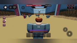 игра в кальмара