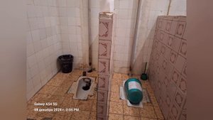 Рыбинск декабрь 2024г.