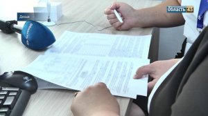 Деньги или оздоровление: зауральцы-льготники должны выбрать форму получения соцуслуг