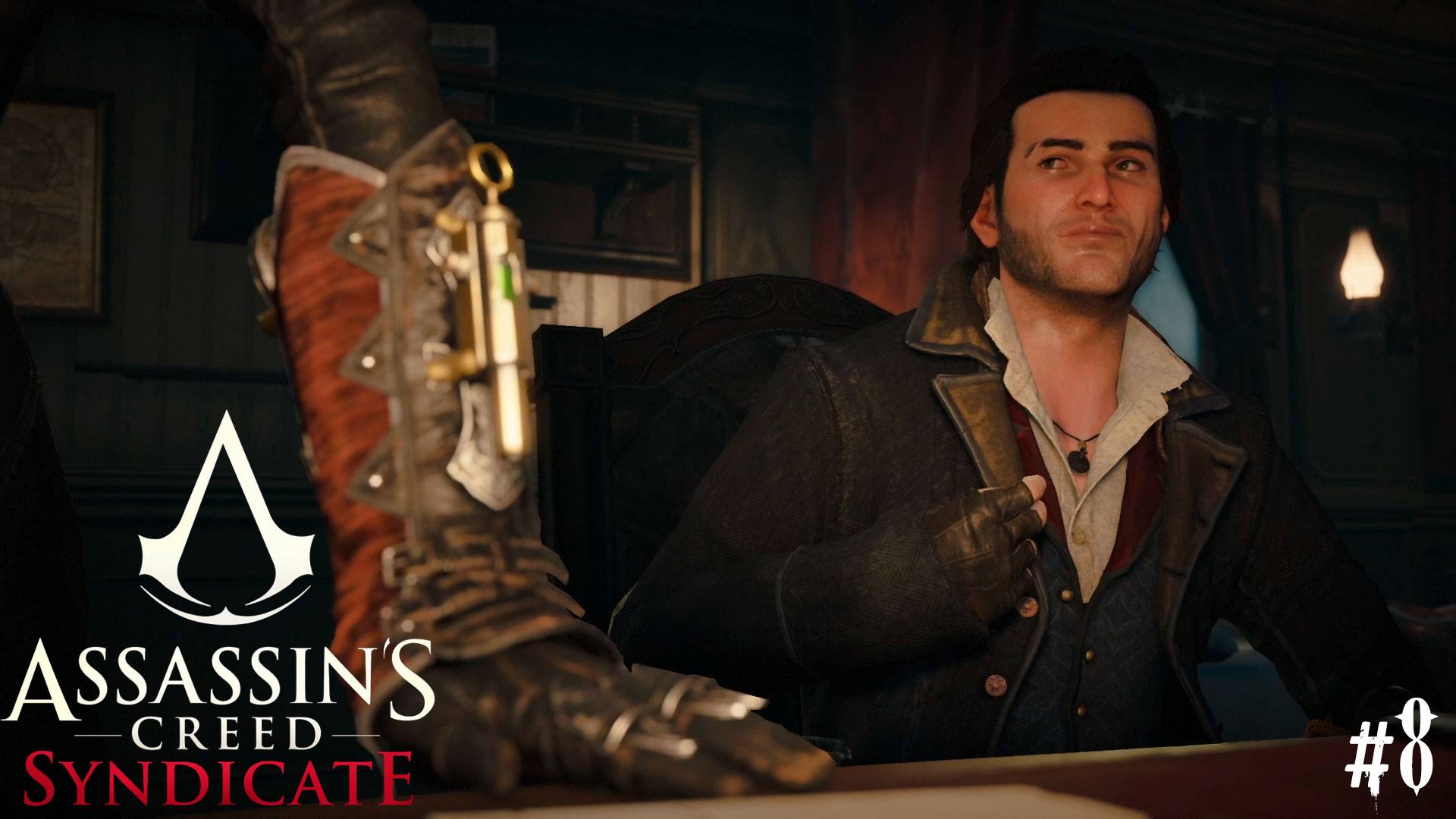 Assassin's Creed: Синдикат [no comments] #8 Большо Побег ящика,Играй на слух