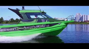 Алюминиевый катер Berkut ACTIVE-HT